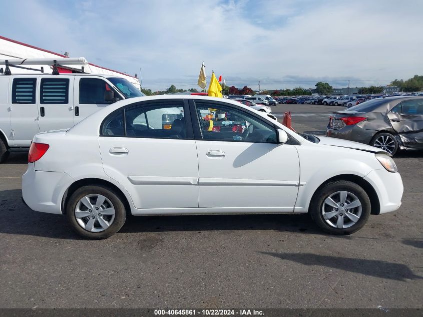 2011 Kia Rio Lx VIN: KNADH4A35B6932881 Lot: 40645861