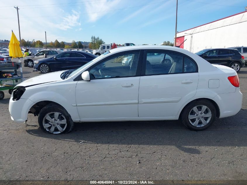 2011 Kia Rio Lx VIN: KNADH4A35B6932881 Lot: 40645861