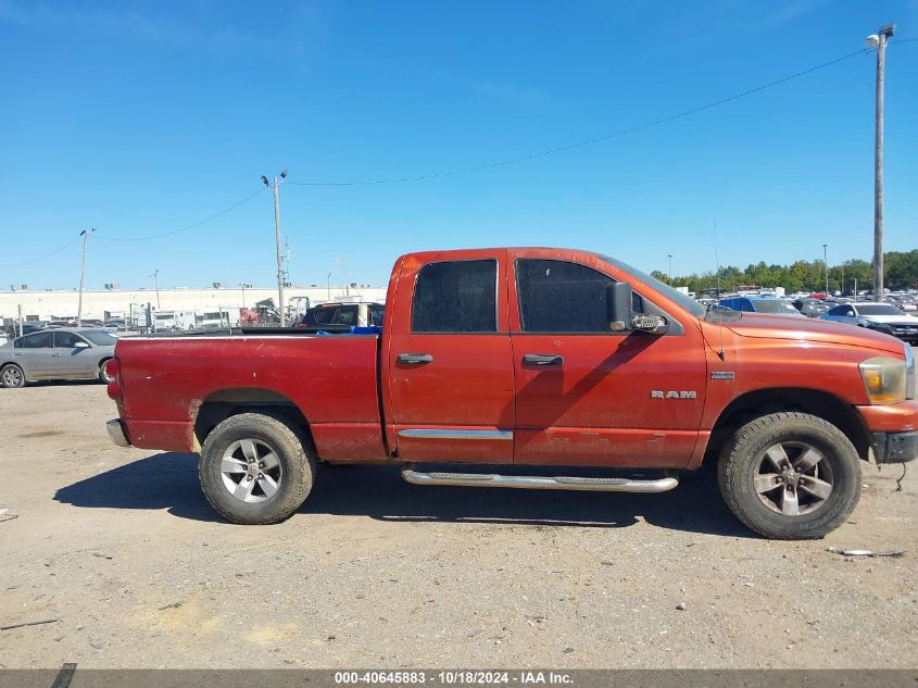 2008 Dodge Ram 1500 Slt VIN: 1D7HU182X8S614353 Lot: 40645883