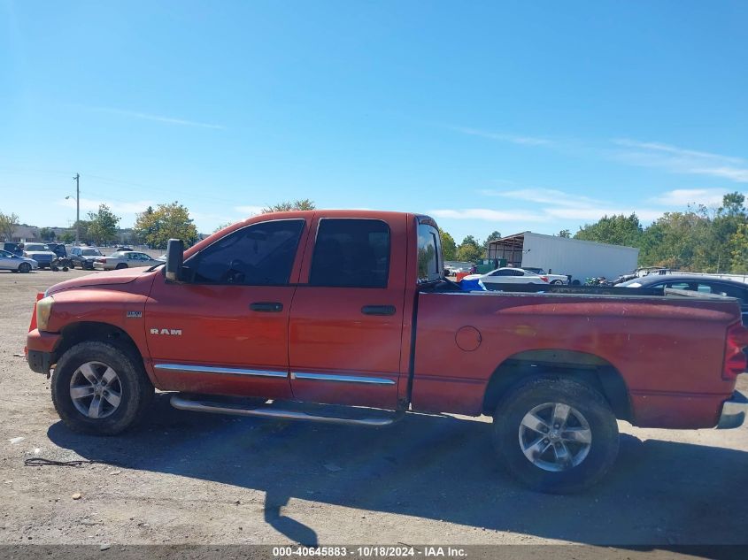 2008 Dodge Ram 1500 Slt VIN: 1D7HU182X8S614353 Lot: 40645883