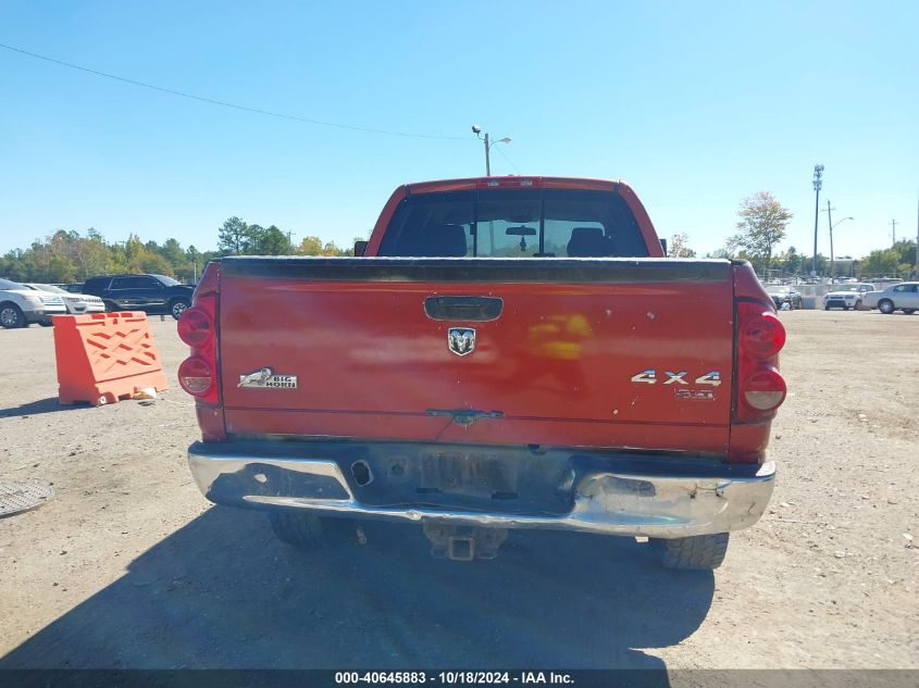 2008 Dodge Ram 1500 Slt VIN: 1D7HU182X8S614353 Lot: 40645883