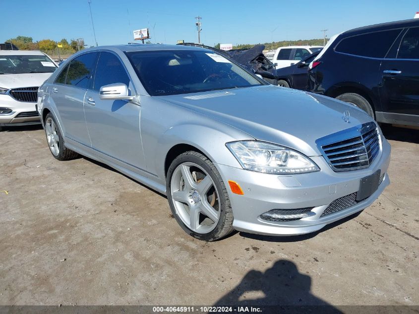 2013 Mercedes-Benz S 550 VIN: WDDNG7DB4DA507320 Lot: 40645911