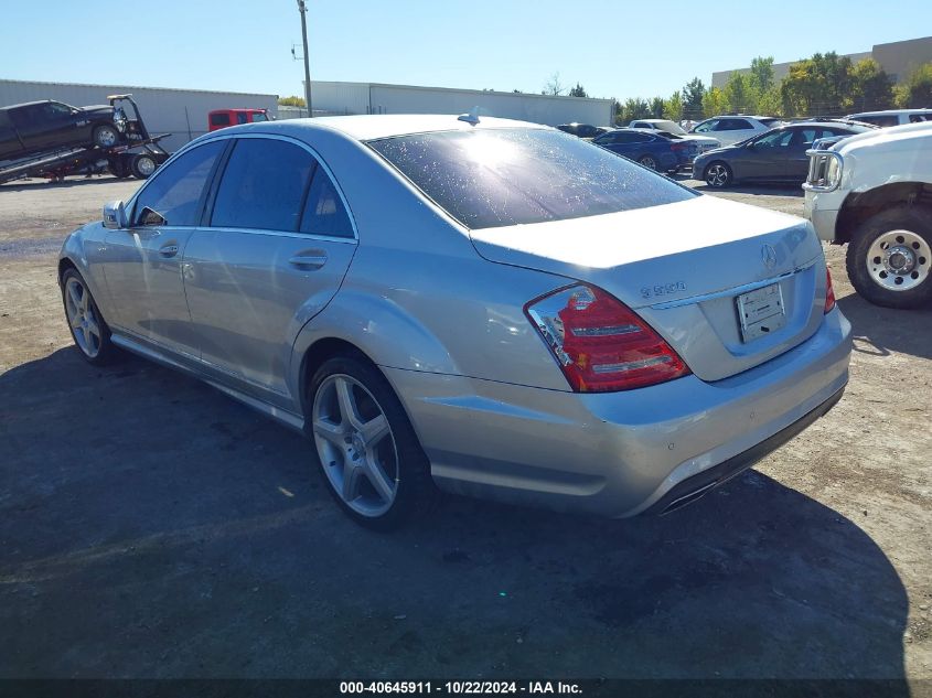 2013 Mercedes-Benz S 550 VIN: WDDNG7DB4DA507320 Lot: 40645911