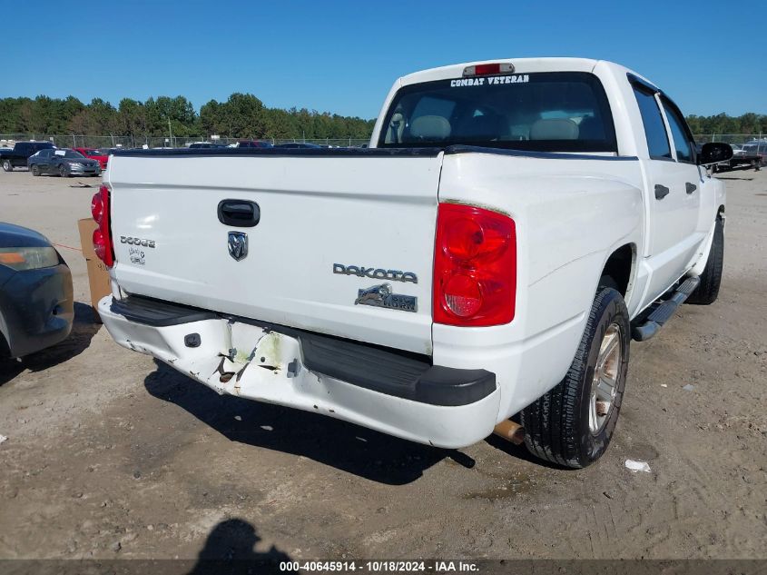 2010 Dodge Dakota Bighorn/Lonestar VIN: 1D7CE3GK7AS147550 Lot: 40645914