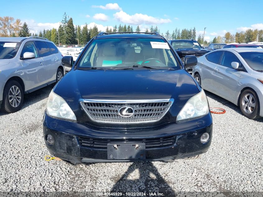 2006 Lexus Rx 400H VIN: JTJHW31U560042139 Lot: 40645929