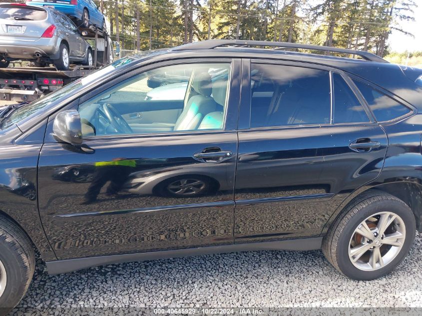 2006 Lexus Rx 400H VIN: JTJHW31U560042139 Lot: 40645929