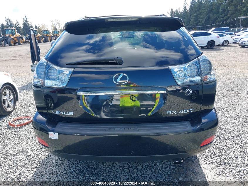 2006 Lexus Rx 400H VIN: JTJHW31U560042139 Lot: 40645929