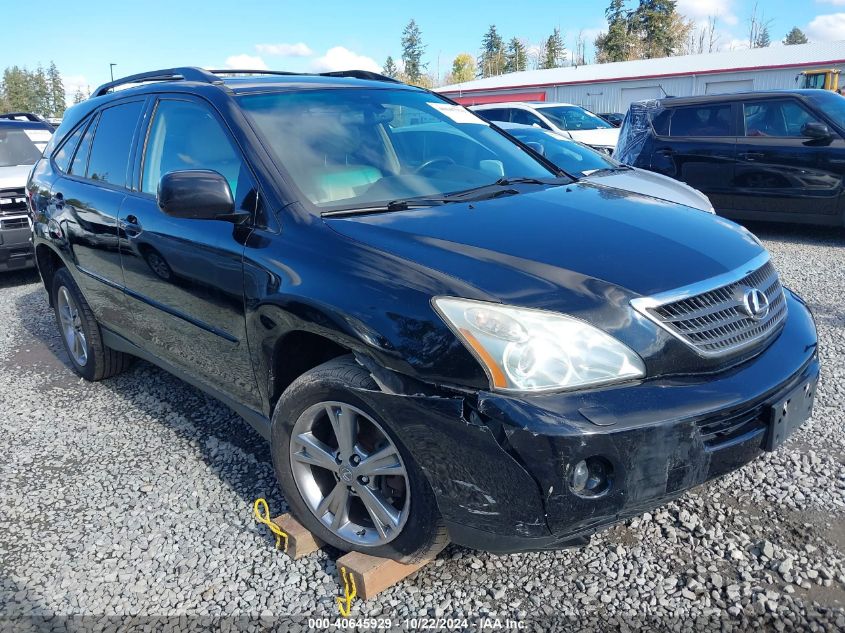 2006 Lexus Rx 400H VIN: JTJHW31U560042139 Lot: 40645929