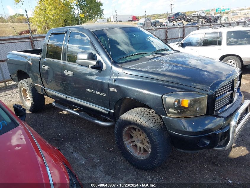 2006 Dodge Ram 1500 Slt/Trx4 Off Road/Sport VIN: 1D7HU18206S553351 Lot: 40645937