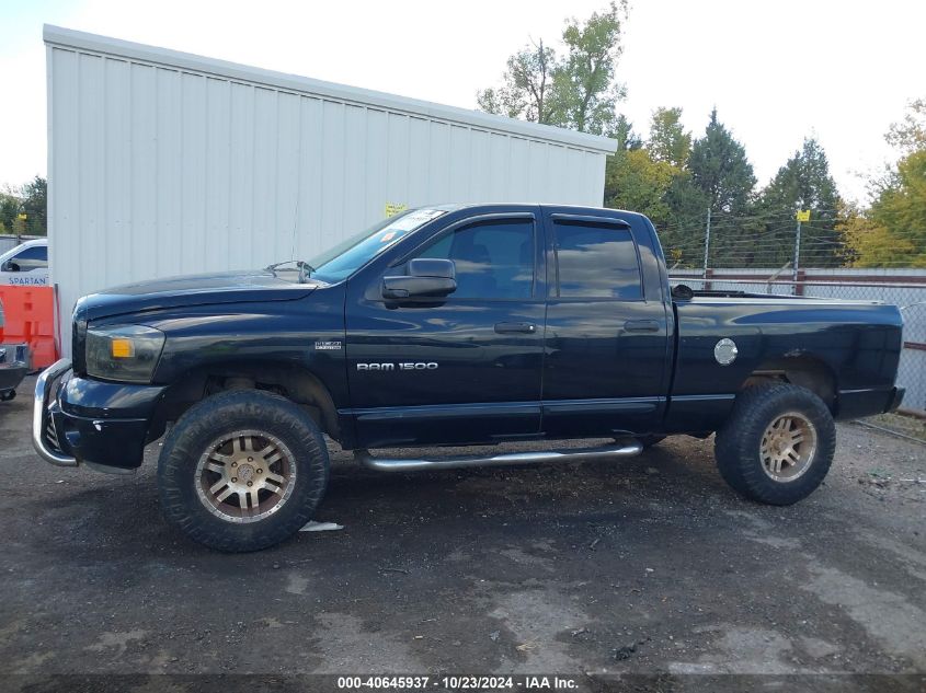 2006 Dodge Ram 1500 Slt/Trx4 Off Road/Sport VIN: 1D7HU18206S553351 Lot: 40645937