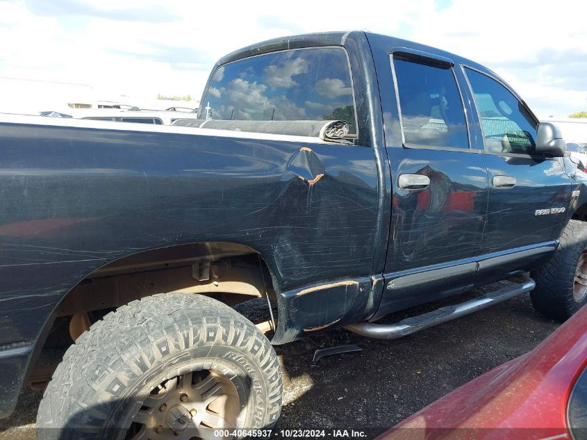 2006 Dodge Ram 1500 Slt/Trx4 Off Road/Sport VIN: 1D7HU18206S553351 Lot: 40645937