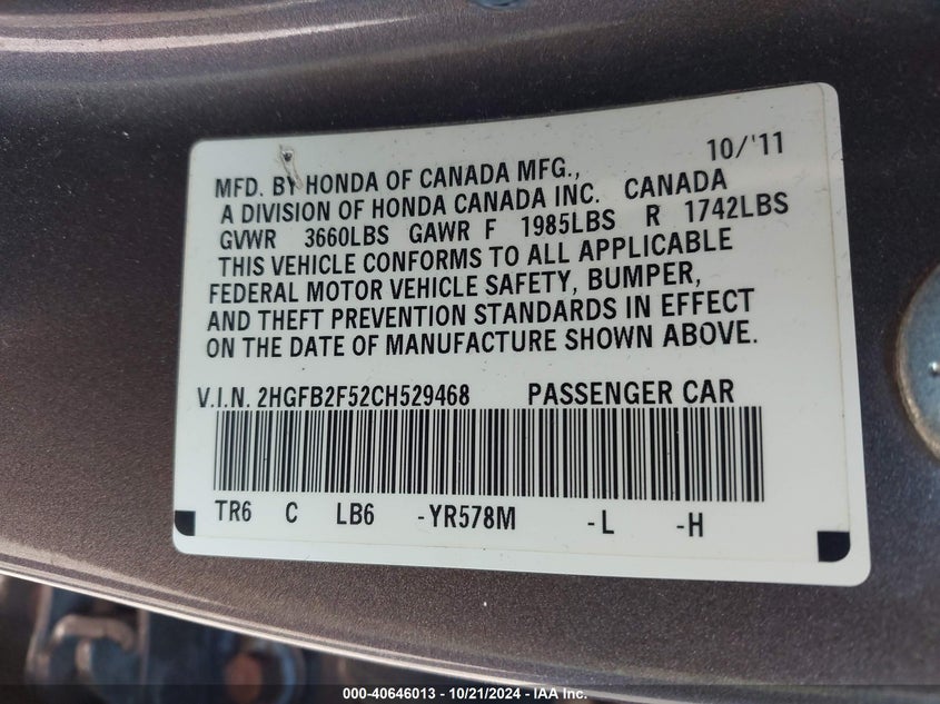 2012 Honda Civic Sdn Lx VIN: 2HGFB2F52CH529468 Lot: 40646013