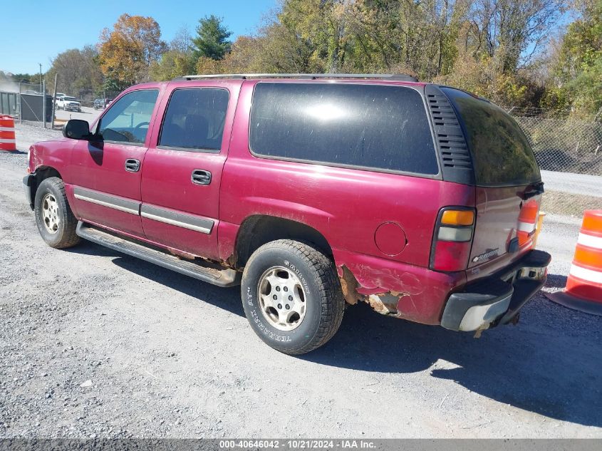 2004 Chevrolet Suburban 1500 Ls VIN: 1GNFK16Z04J195251 Lot: 40646042