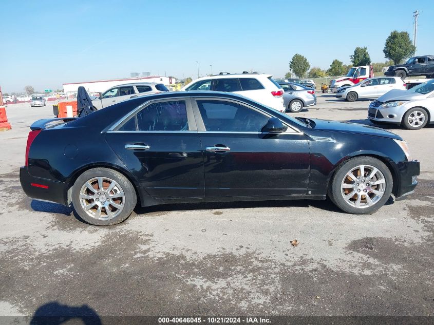 2008 Cadillac Cts Standard VIN: 1G6DT57V280213375 Lot: 40646045