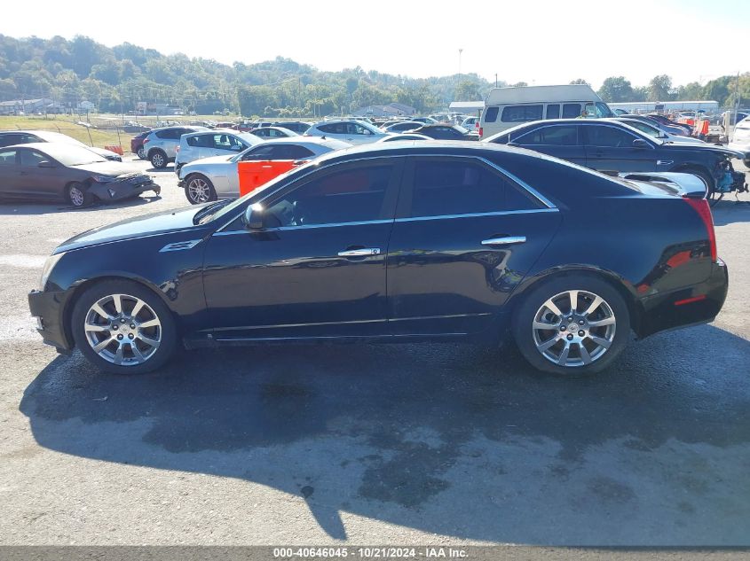 2008 Cadillac Cts Standard VIN: 1G6DT57V280213375 Lot: 40646045