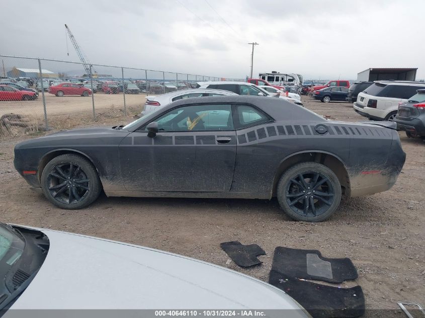 2018 Dodge Challenger Sxt Plus VIN: 2C3CDZAG8JH322226 Lot: 40646110