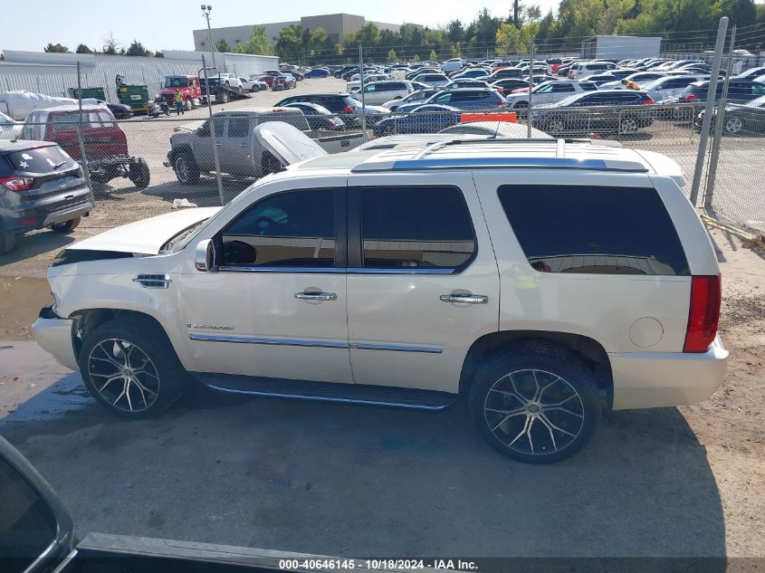 2007 Cadillac Escalade Standard VIN: 1GYFK63807R362323 Lot: 40646145