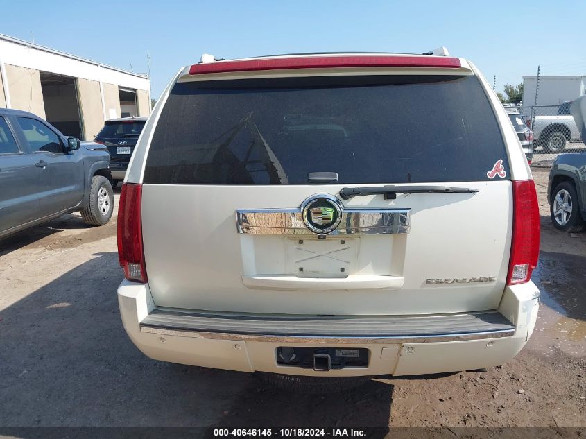 2007 Cadillac Escalade Standard VIN: 1GYFK63807R362323 Lot: 40646145