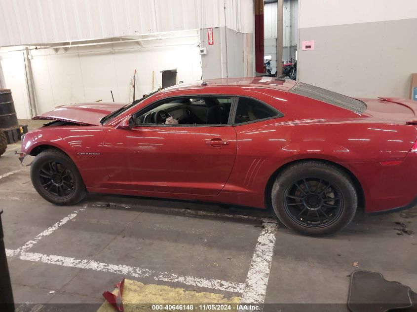 2015 Chevrolet Camaro 2Ls VIN: 2G1FB1E36F9310884 Lot: 40646148