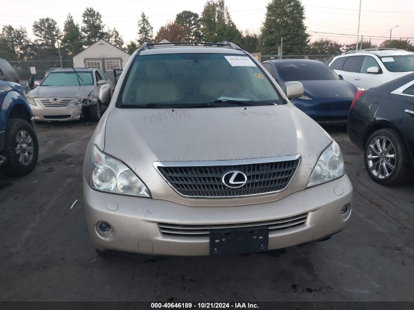 2006 Lexus Rx 400H VIN: JTJHW31U360038221 Lot: 40646189