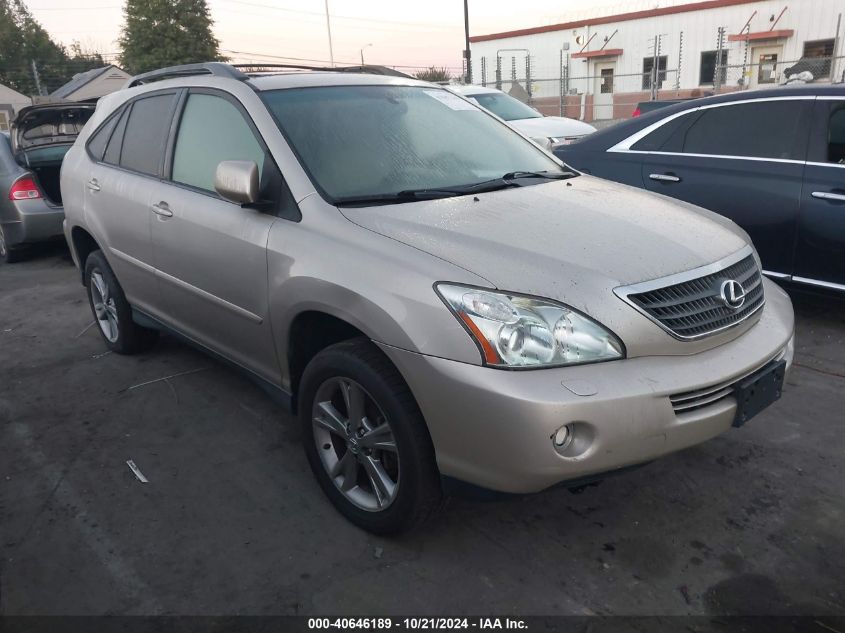 2006 Lexus Rx 400H VIN: JTJHW31U360038221 Lot: 40646189