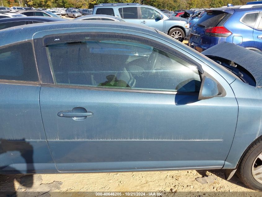 2005 Chevrolet Cobalt Ls VIN: 1G1AL12F957637012 Lot: 40646205