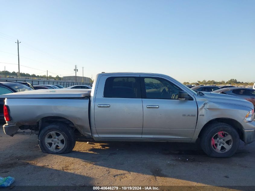 2009 Dodge Ram 1500 VIN: 1D3HV13T09J505986 Lot: 40646279