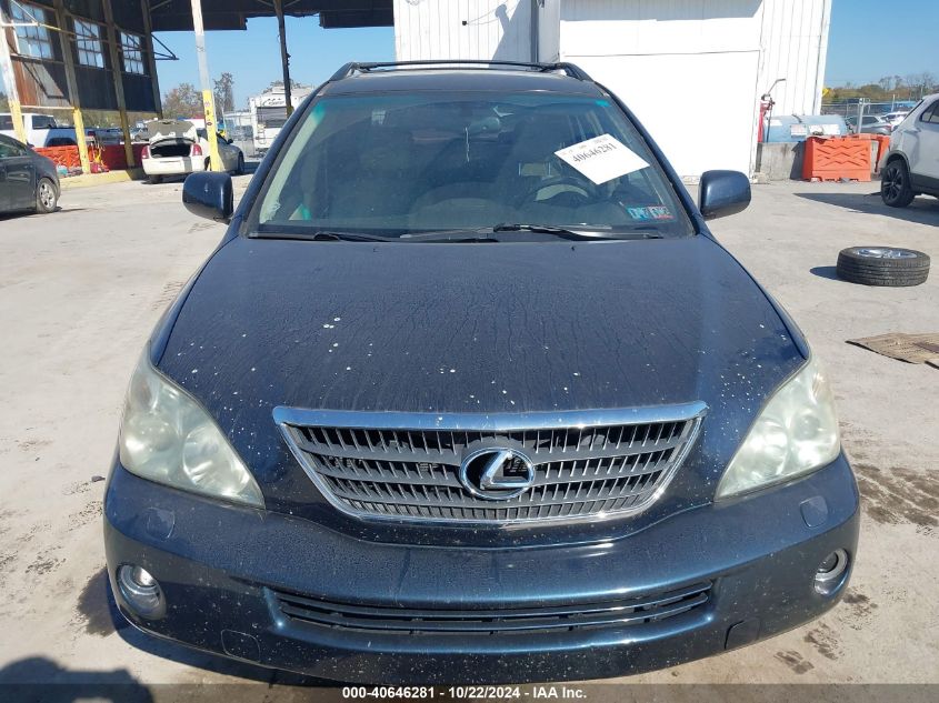 2006 Lexus Rx 400H VIN: JTJHW31U560011232 Lot: 40646281