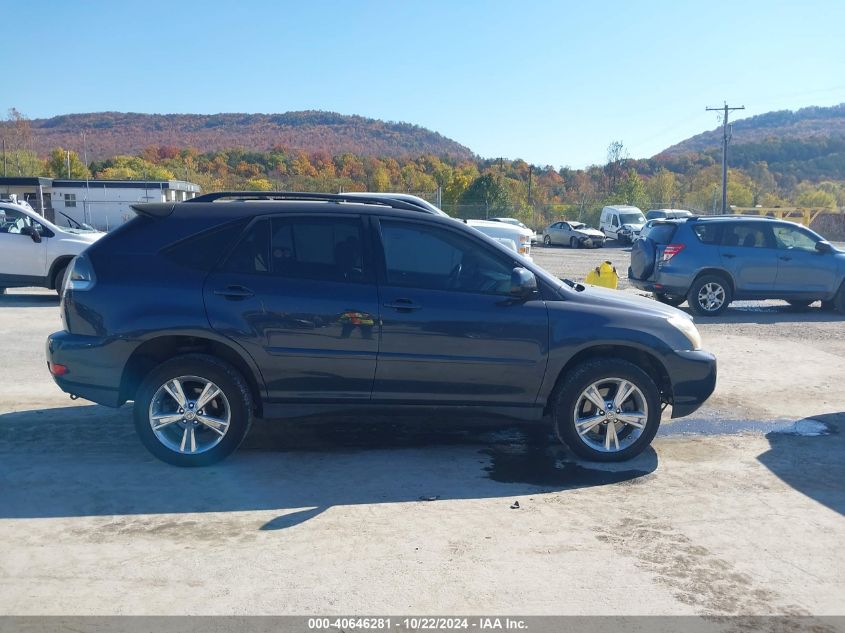 2006 Lexus Rx 400H VIN: JTJHW31U560011232 Lot: 40646281