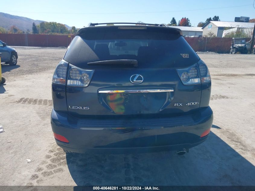 2006 Lexus Rx 400H VIN: JTJHW31U560011232 Lot: 40646281