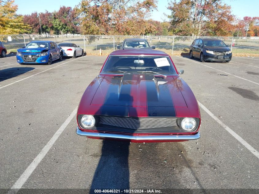 1968 Chevrolet Camaro VIN: 0000124378N463304 Lot: 40646321