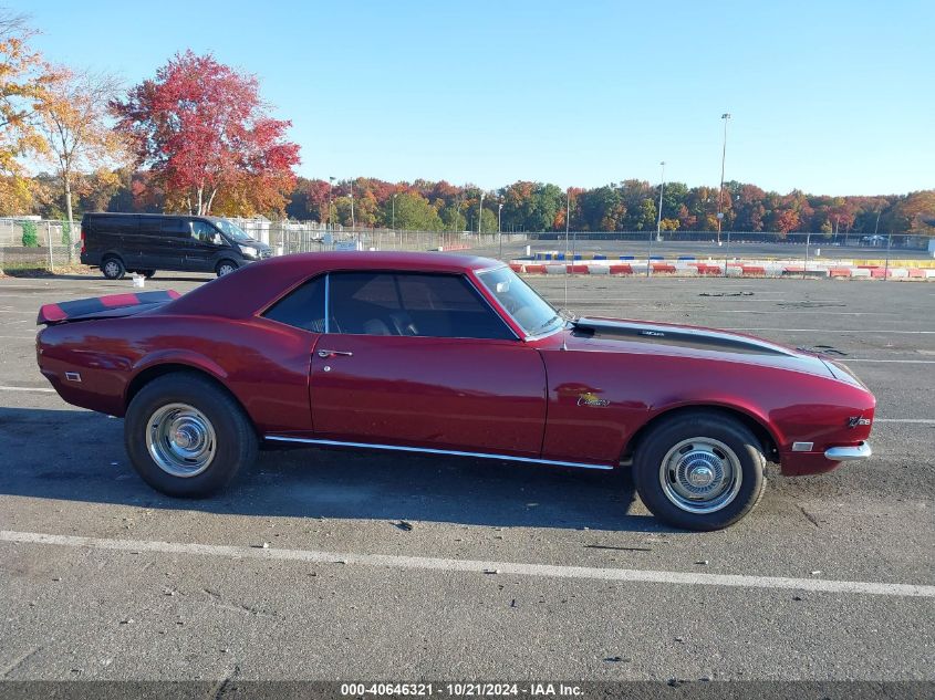 1968 Chevrolet Camaro VIN: 0000124378N463304 Lot: 40646321