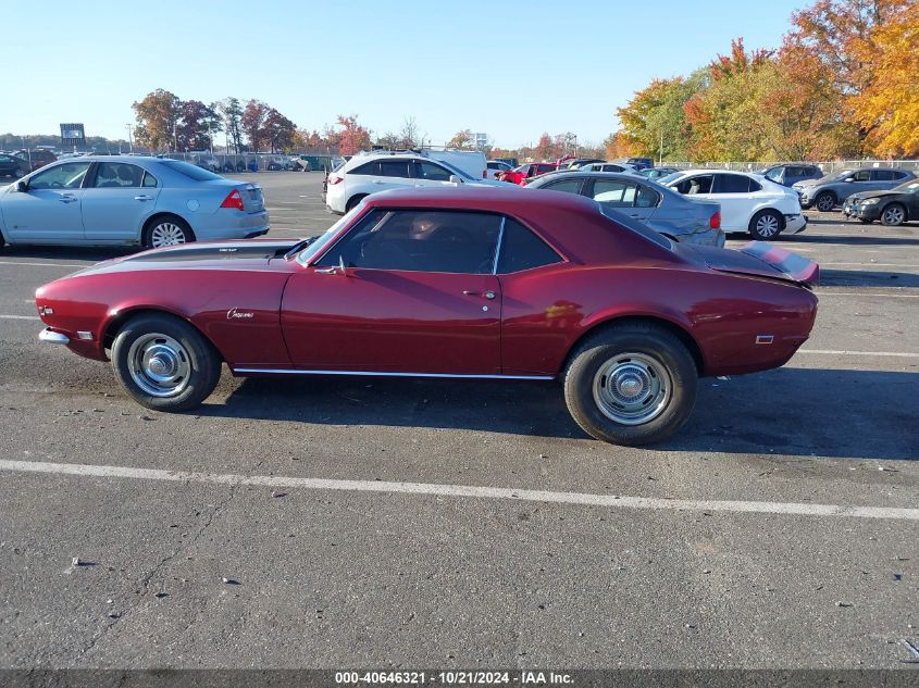 1968 Chevrolet Camaro VIN: 0000124378N463304 Lot: 40646321