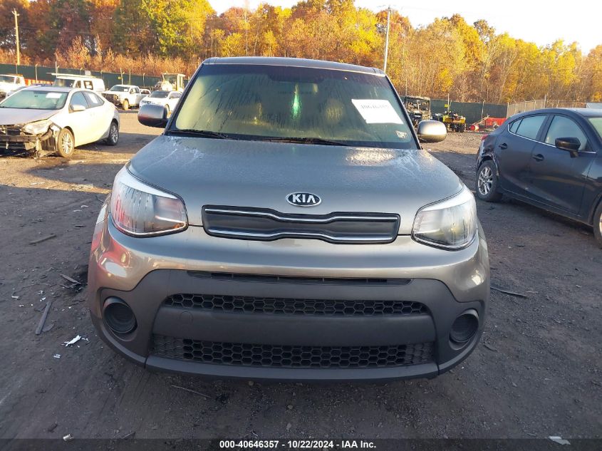 2018 Kia Soul VIN: KNDJN2A24J7545354 Lot: 40646357