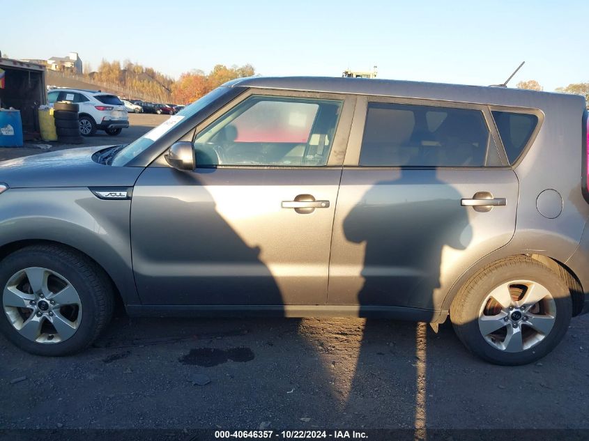 2018 Kia Soul VIN: KNDJN2A24J7545354 Lot: 40646357