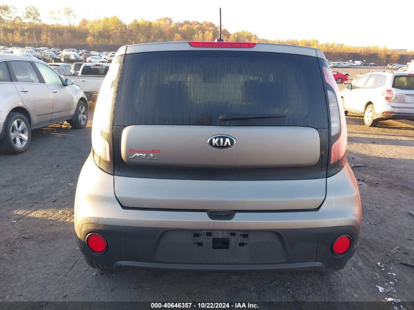 2018 Kia Soul VIN: KNDJN2A24J7545354 Lot: 40646357