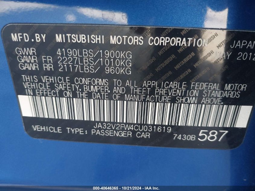 2012 Mitsubishi Lancer Se VIN: JA32V2FW4CU031619 Lot: 40646365