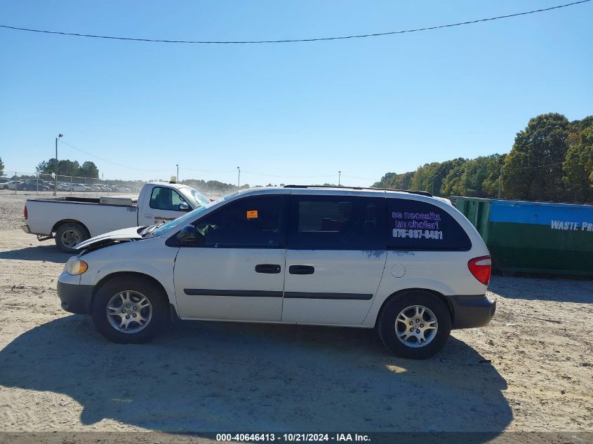 2005 Dodge Caravan Se VIN: 1D4GP25R45B326850 Lot: 40646413