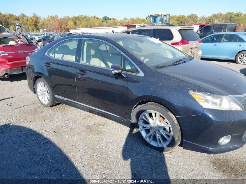 2010 Lexus Hs 250H Premium VIN: JTHBB1BA0A2002026 Lot: 40646427