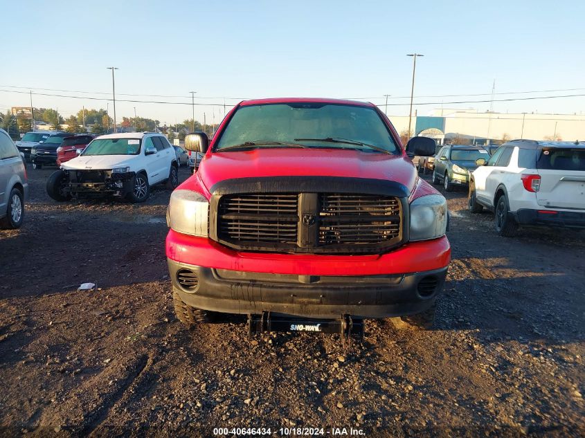 2007 Dodge Ram 1500 Slt/Trx4 Off Road/Sport VIN: 1D7HU18N37S146572 Lot: 40646434