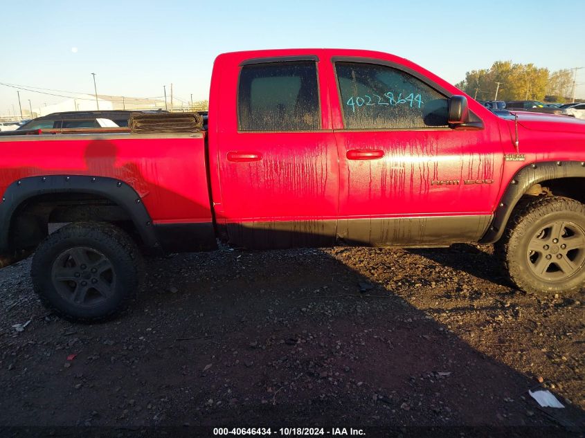 2007 Dodge Ram 1500 Slt/Trx4 Off Road/Sport VIN: 1D7HU18N37S146572 Lot: 40646434