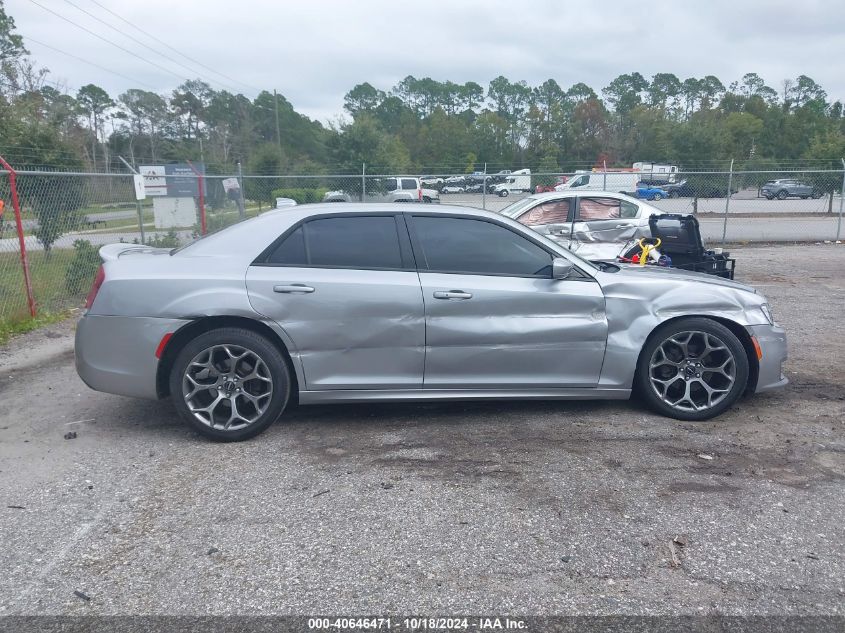 2017 Chrysler 300 300S VIN: 2C3CCABG7HH667826 Lot: 40646471