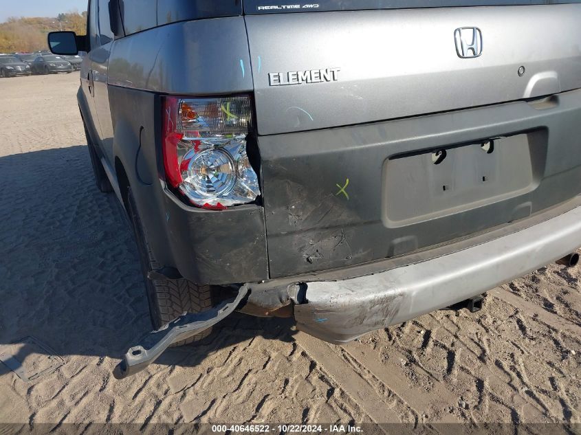 2005 Honda Element Ex VIN: 5J6YH28625L008150 Lot: 40646522