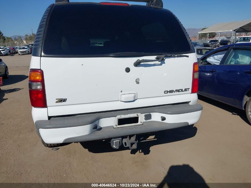 2002 Chevrolet Suburban 1500 Z71 VIN: 3GNFK16T62G323261 Lot: 40646524