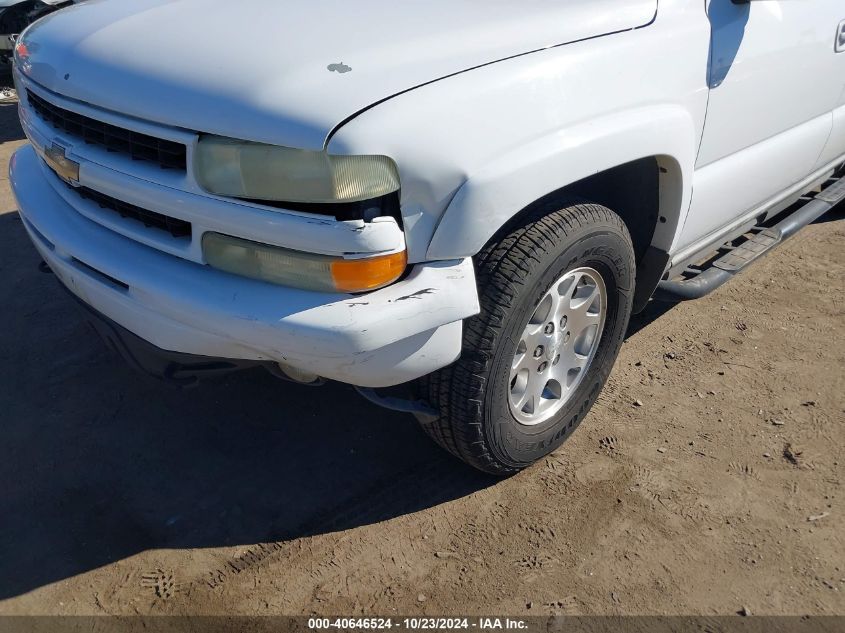 2002 Chevrolet Suburban 1500 Z71 VIN: 3GNFK16T62G323261 Lot: 40646524