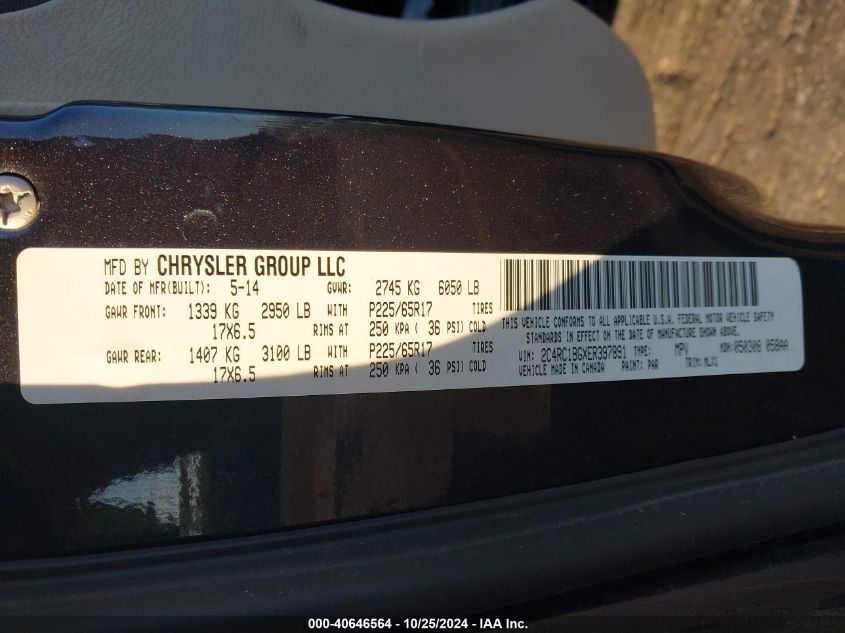 2014 CHRYSLER TOWN & COUNTRY TOURING - 2C4RC1BGXER397891