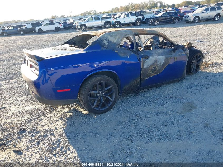 2021 Dodge Challenger Sxt VIN: 2C3CDZAG0MH513868 Lot: 40646634