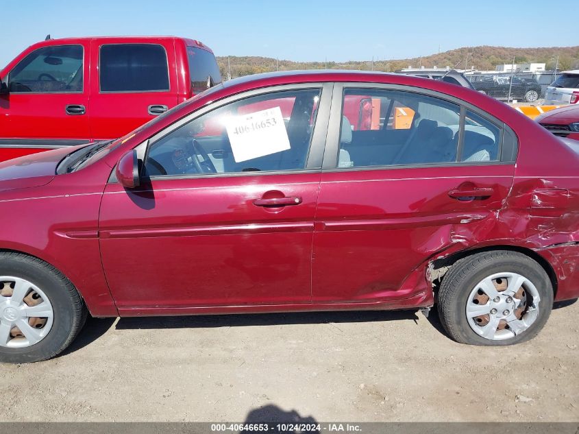 2006 Hyundai Accent Gls VIN: KMHCN46C56U023505 Lot: 40646653