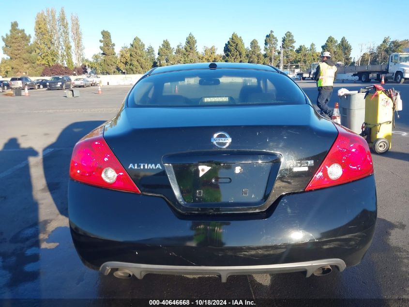 2008 Nissan Altima 3.5 Se VIN: 1N4BL24E78C145327 Lot: 40646668