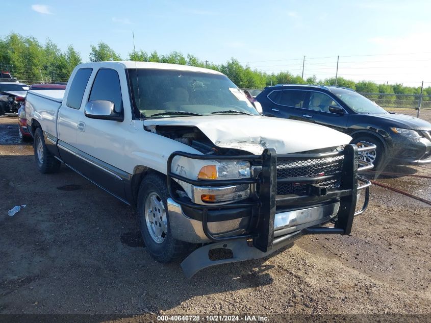 2005 Chevrolet Classic VIN: 1G1ND52F75M241829 Lot: 40646728